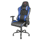 Productafbeelding Trust GXT 707R Resto