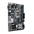 Productafbeelding Asus B250M-K [4]