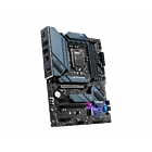 Productafbeelding MSI MAG Z590 TORPEDO