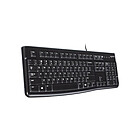 Productafbeelding Logitech K120 voor Business Keyboard