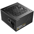 Productafbeelding Antec GSK750 V2 EC 80+ Gold Full Modular ATX3.1