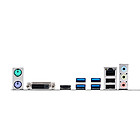 Productafbeelding Asus Z170-P D3
