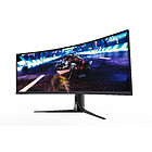 Productafbeelding Asus ROG STRIX XG43VQ
