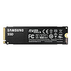 Productafbeelding Samsung 980 PRO