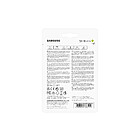 Productafbeelding Samsung PRO Plus
