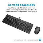 Productafbeelding HP Wireless Desktop 230 Retail