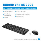 Productafbeelding HP Wireless Desktop 230 Retail