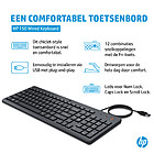 Productafbeelding HP 150 Keyboard Retail