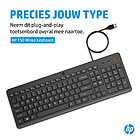 Productafbeelding HP 150 Keyboard Retail