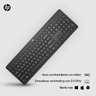 Productafbeelding HP 230 Wireless Keyboard Retail