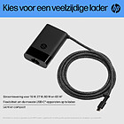 Productafbeelding HP NB 65W Power Adapter