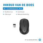Productafbeelding HP 150 Wireless Optical Retail