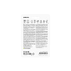 Productafbeelding Samsung EVO Plus