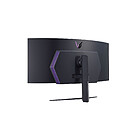 Productafbeelding LG UltraGear 45GR95QE-B