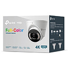 Productafbeelding TP-Link InSight S485(4mm)