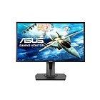 Productafbeelding Asus MG248QR