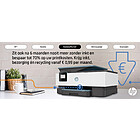 Productafbeelding HP OfficeJet 8015e